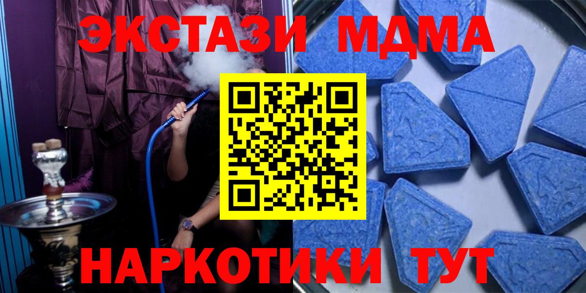 Ecstasy louis Vuitton Чайковский
