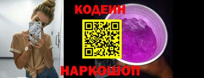 а пвп мука Наро-Фоминск