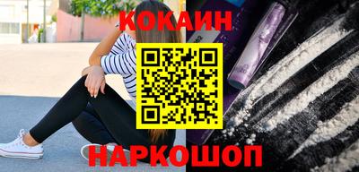 apvp Новокубанск