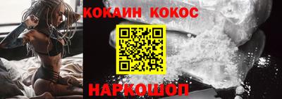 apvp Новокубанск