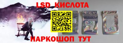 mix Новозыбков