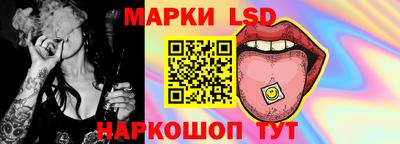 ECSTASY Нарткала