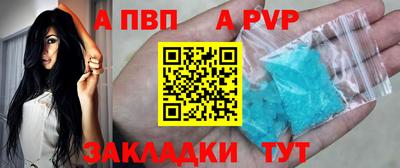 мескалин Нальчик