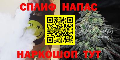 мескалин Нальчик
