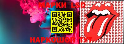 mix Новозыбков