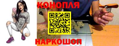 а пвп мука Наро-Фоминск