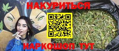 ECSTASY Нарткала