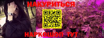 ECSTASY Нарткала
