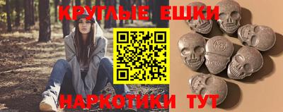 mix Новозыбков