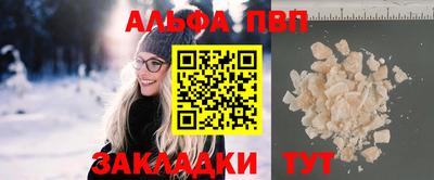 mix Новозыбков
