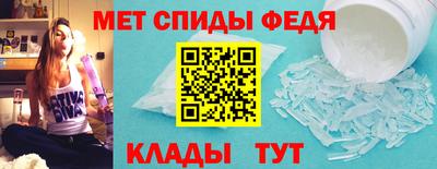 мескалин Нальчик