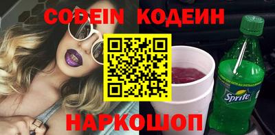 а пвп мука Наро-Фоминск