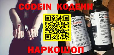 apvp Новокубанск