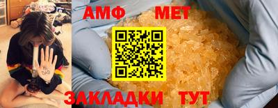 mix Новозыбков