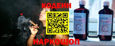 apvp Новокубанск