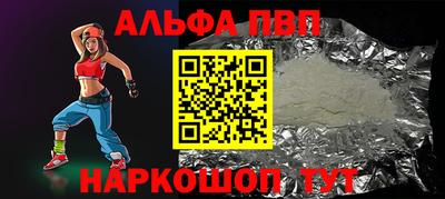 ECSTASY Нарткала