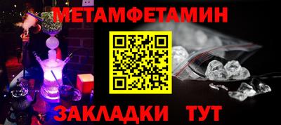 ECSTASY Нарткала