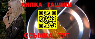mix Новозыбков