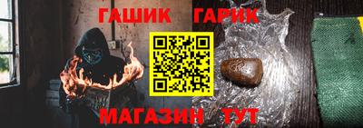 а пвп мука Наро-Фоминск